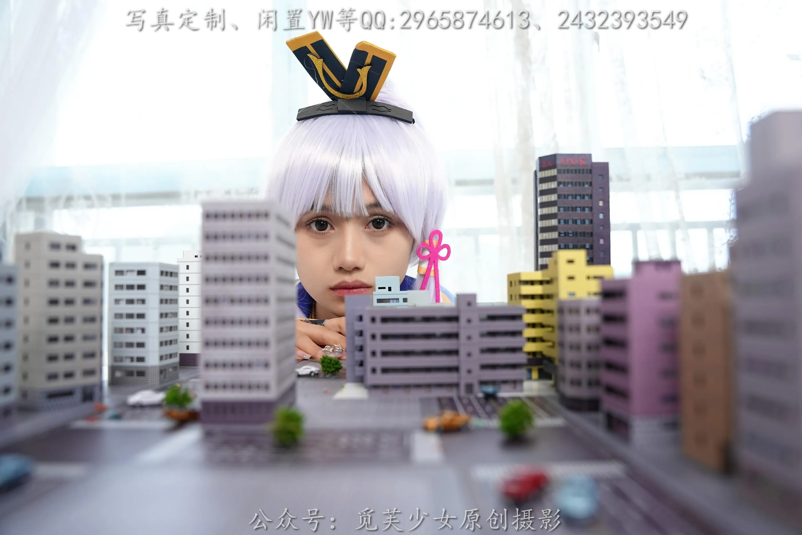 觅芙少女 NO.108 花花-梦境误入小人国，化身巨人少女-PIC [144P]插图5